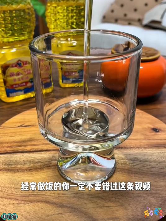 这个葵花籽油也太好吃了