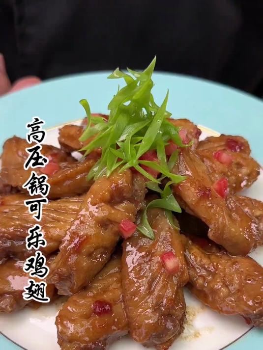 没想到把鸡翅放入电饭锅，竟然做出这么好吃的美食