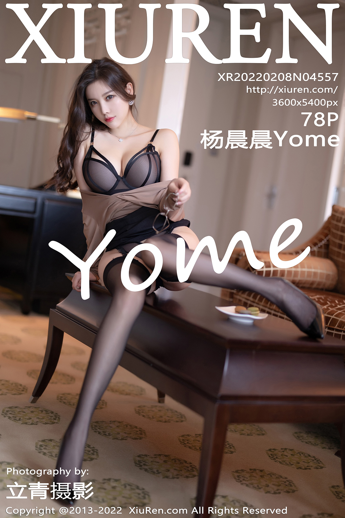 [XIUREN秀人网] 2022.02.08 NO.4557 杨晨晨[75+1P617M]-六色网