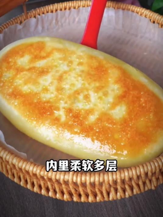 这是最近比较火的椒盐烧饼