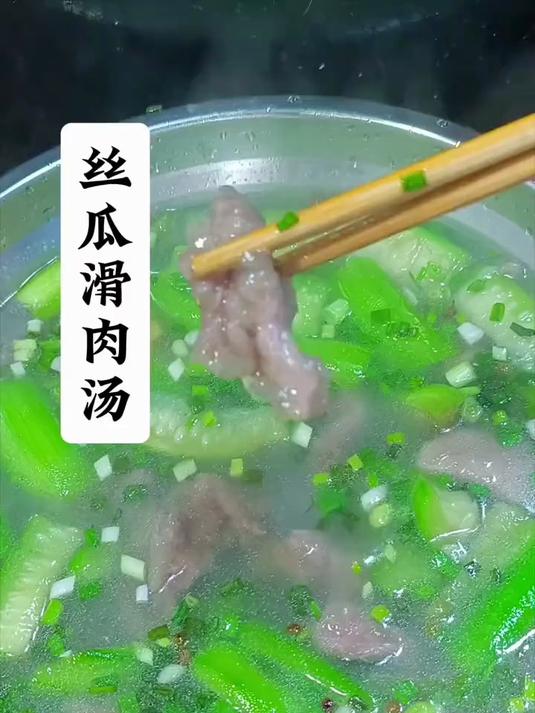 煮肉片怎么做又嫩又好吃#热门#