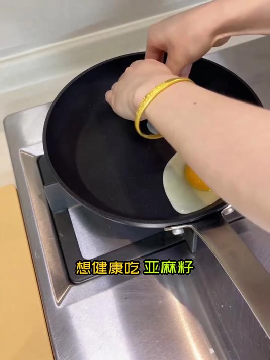 揭秘亚麻籽的完美食用方法