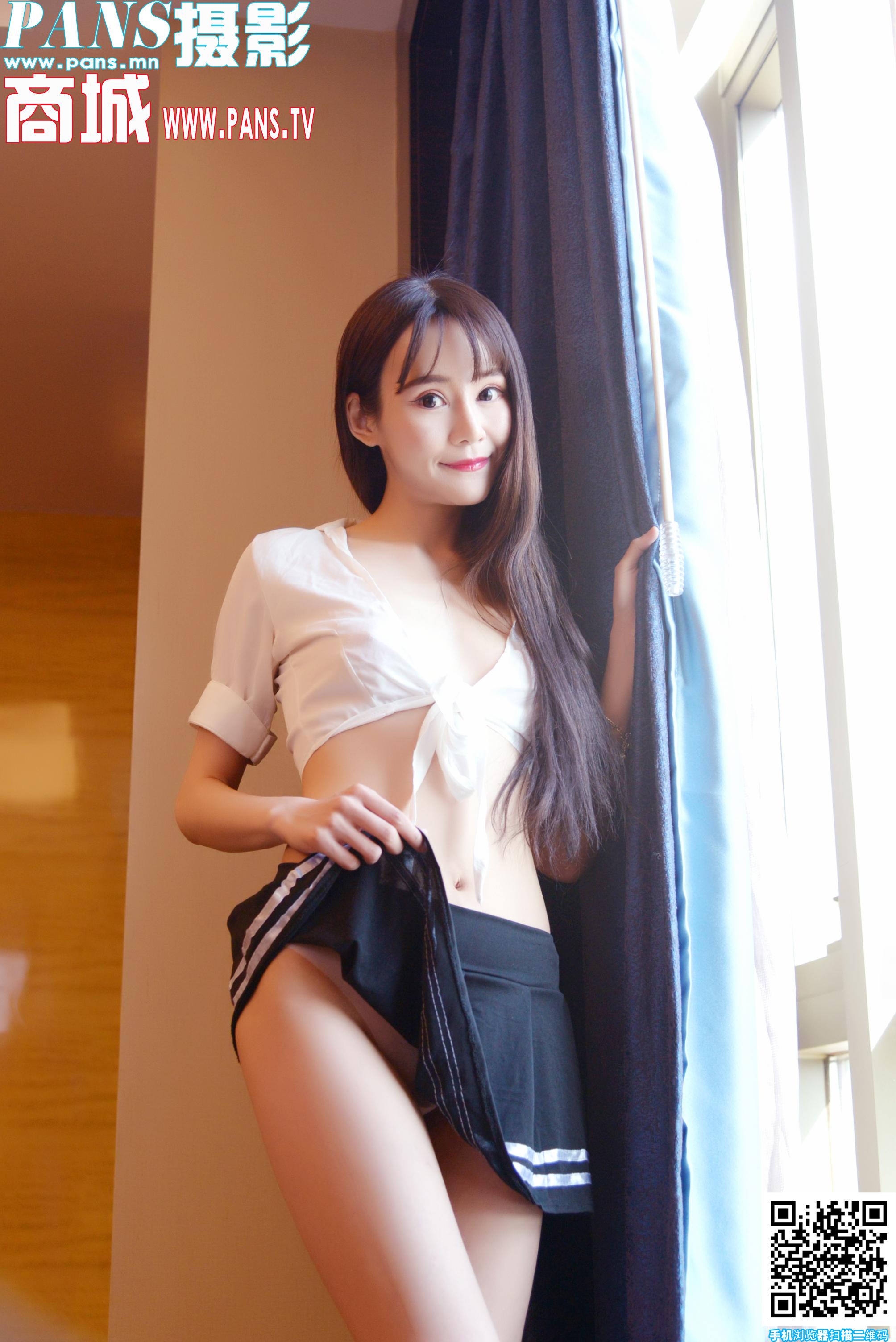 图片[25]-[PANS写真]2020.04.14 NO.1315 露露[28P]-六色网