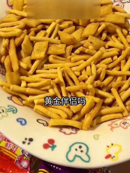 小巧便携的咪咪虾条,随时随地解馋,咸香酥脆超值得囤