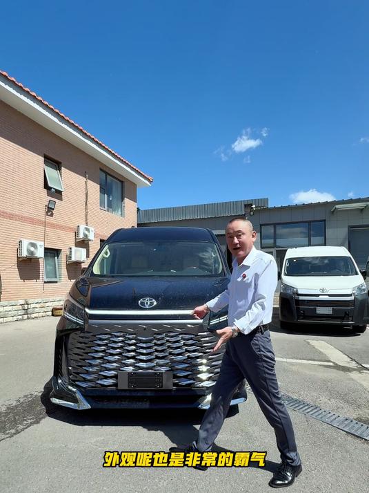 这和别的7座商务车不一样啊 #丰田海狮##豪华商务车##丰田海狮7座##商务车改装#