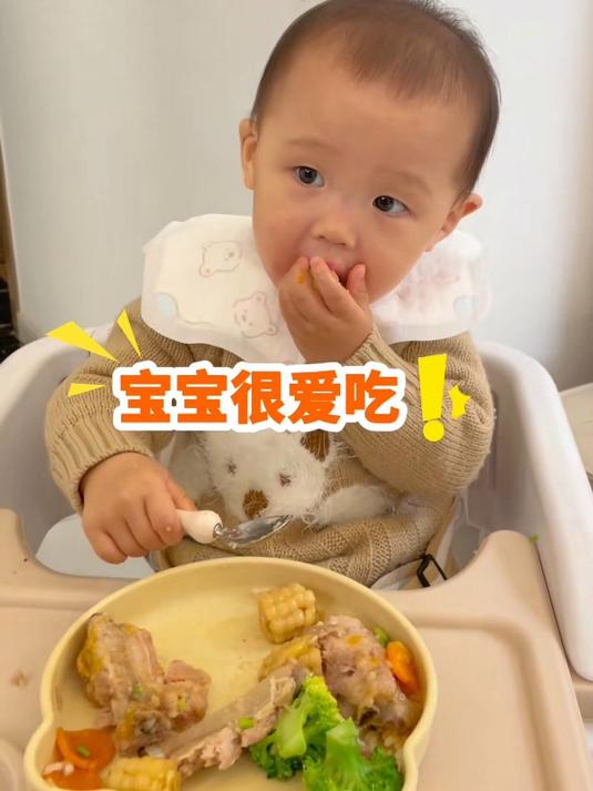 今日宝宝辅食玉米蒸排骨,软烂入味,做法简单又好吃!