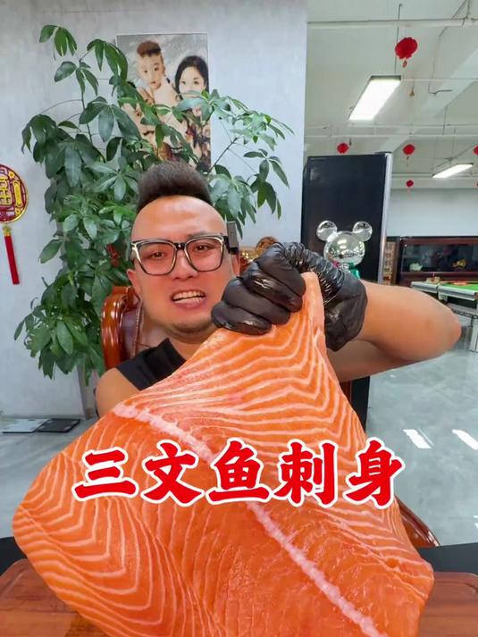 生蚝扇贝刺身拼盘