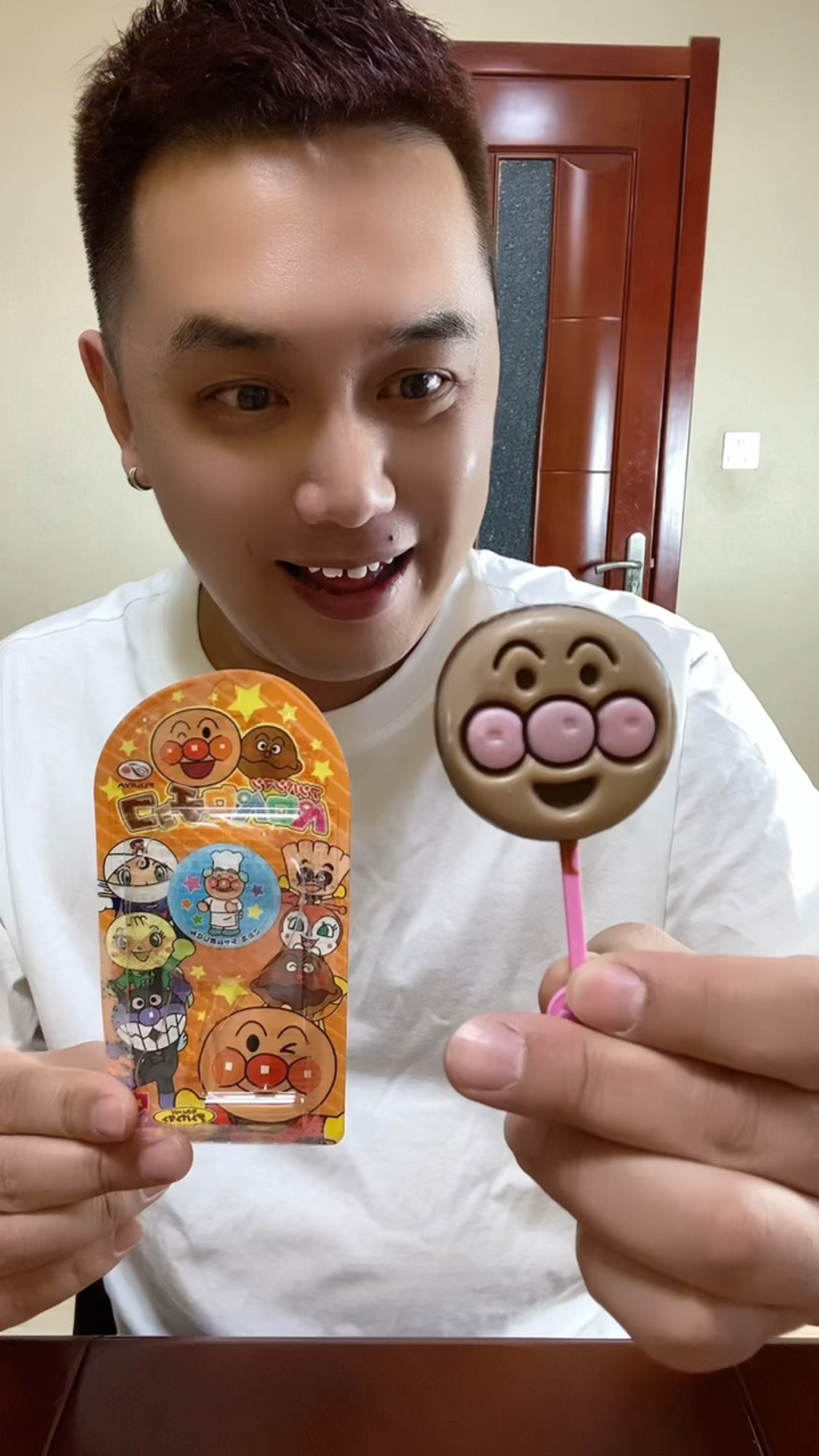 一个笑脸巧克力