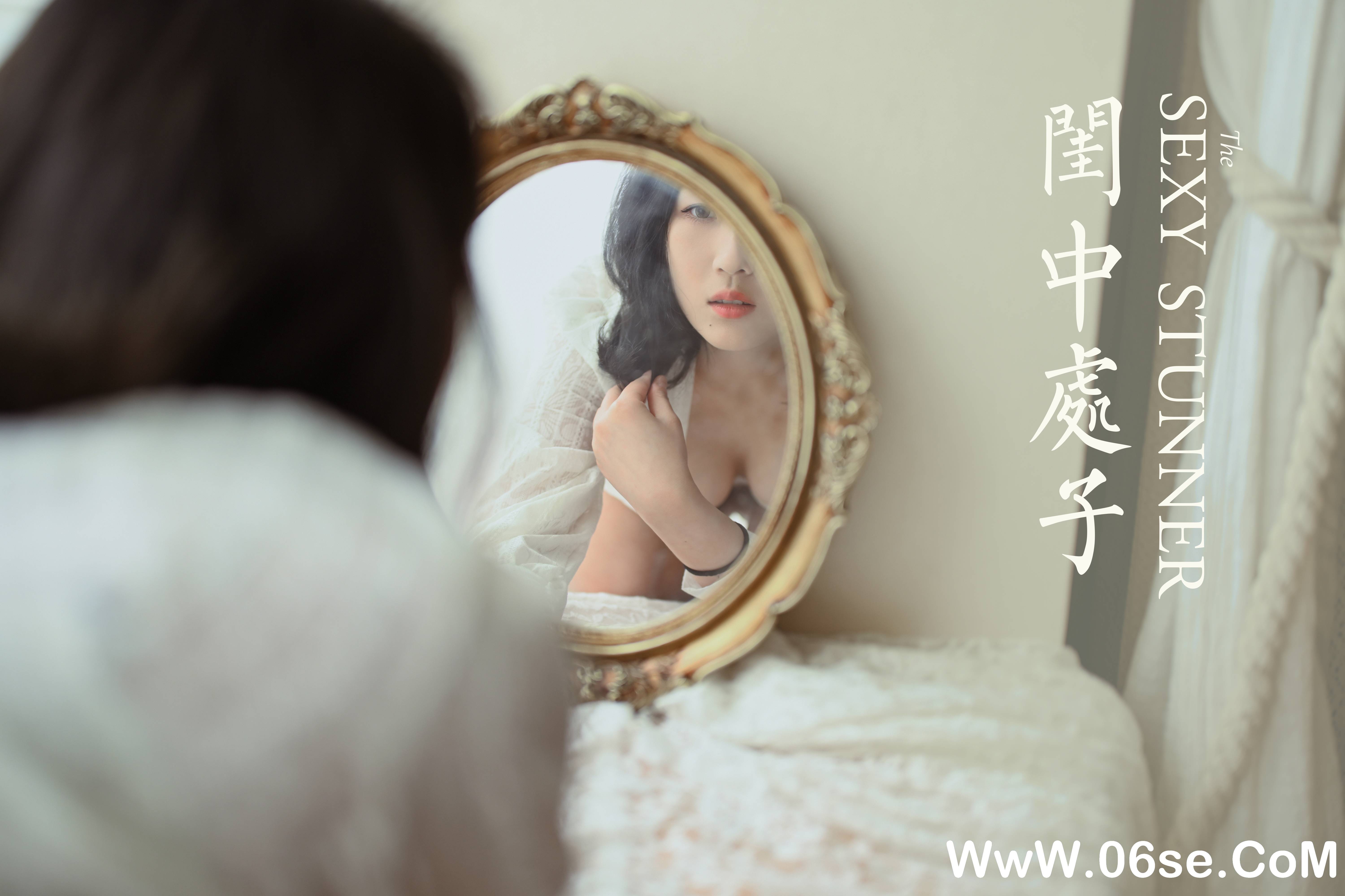 图片[7]-[YALAYI雅拉伊] 2020.04.25 NO.615 沈伊《闺中处子》[49P+1P728M]-六色网