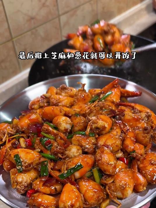 在家给孩子做了这个香辣干锅脆脆虾