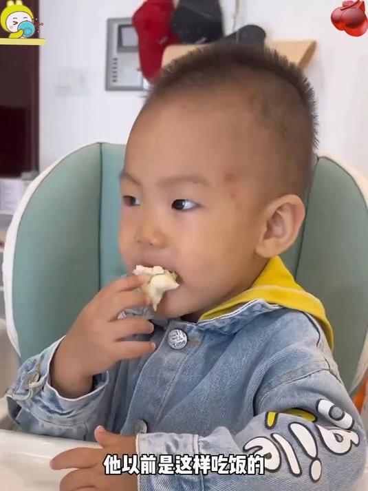 孩子吃饭不香?山楂鸡内金莲子山药软糖开胃消食超在行