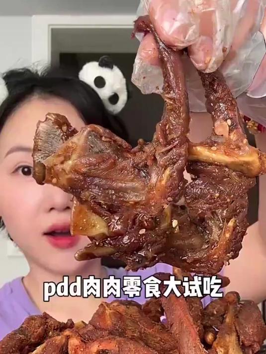 几个低卡肉肉小零食……每一个都巨巨巨好吃