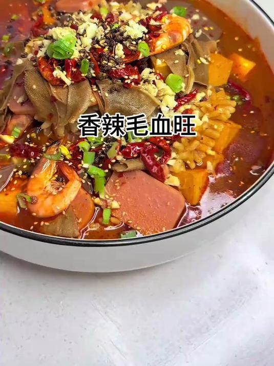 选对调料简单又方便,轻轻松松的拿捏毛血旺学会了在家吃