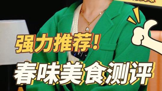 南皮推荐美食阿杜土鸡