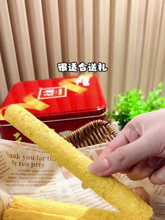 元朗鸡蛋卷:传统工艺打造的美味