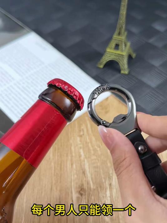 汽车钥匙扣多功能挂扣挂件车用钥匙装饰挂件