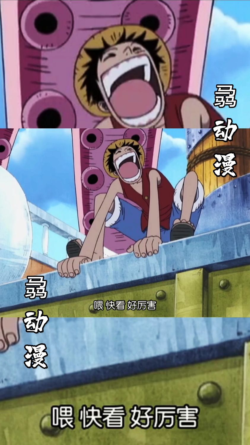 空岛特产,章鱼气球
