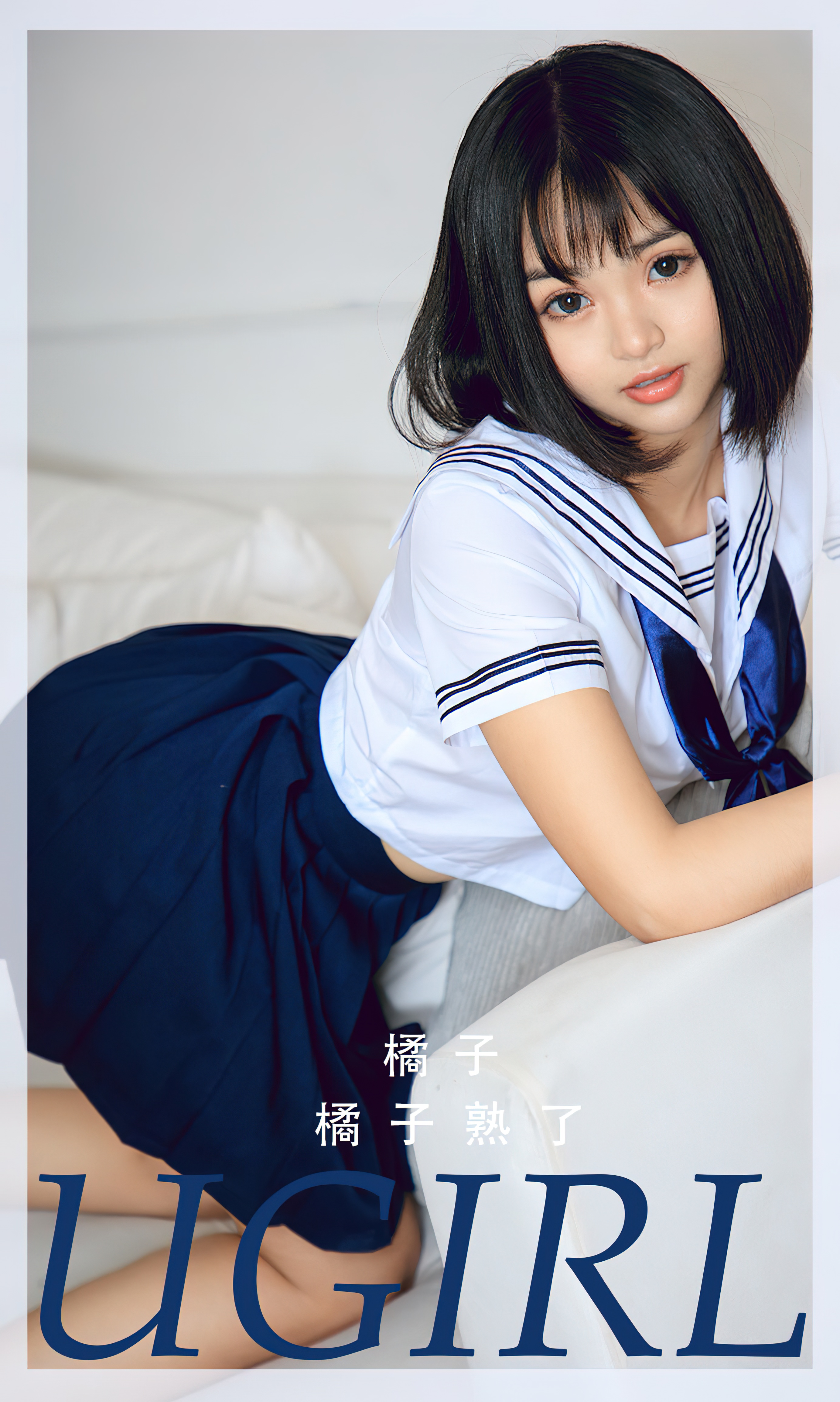 [Ugirls爱尤物] No.2356 Ju Zi (橘子)-六色网