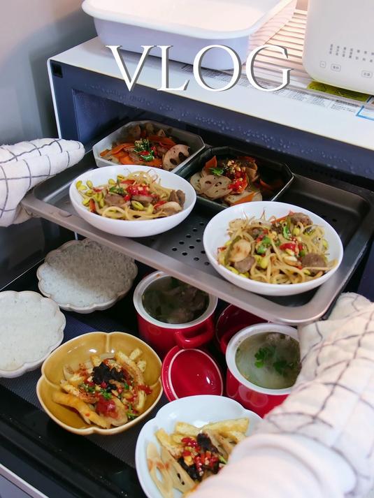 11道小碗蒸菜微蒸烤箱一锅出,无油烟懒人必备,这几道蒸菜食谱真