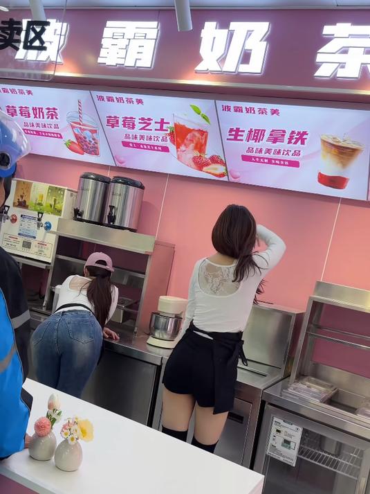 你的外卖超时了#奶茶店##奶茶三姐妹##奶茶店跳舞##跳舞#