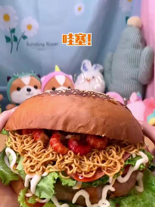 自制超级大汉堡，让汉堡店无路可走！