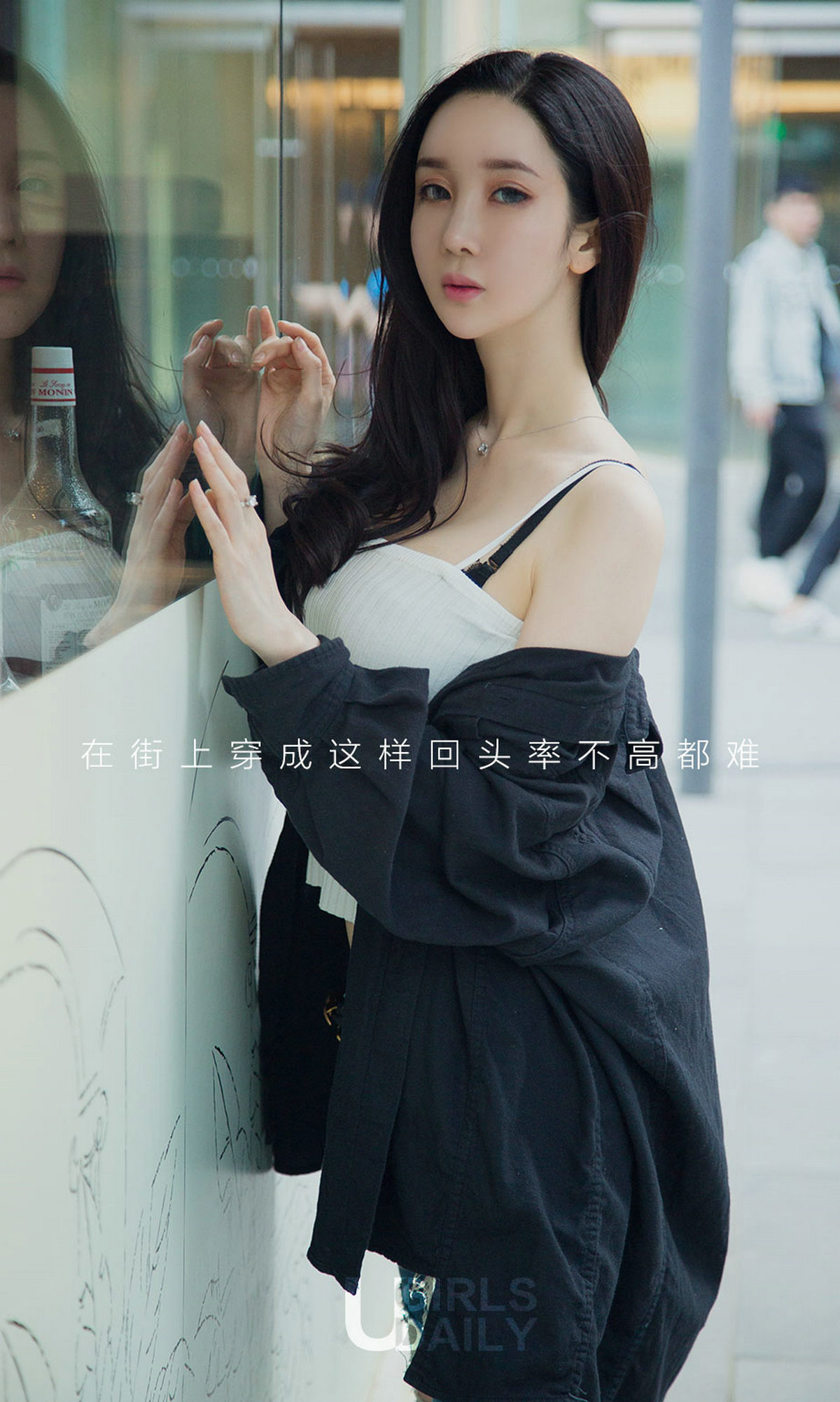 图片[4]-[Ugirls爱尤物] No.1123 Xia Mei (夏美)-六色网