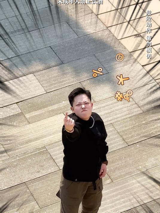想要一款不苦涩的酒,这款酸甜清爽的半甜型葡萄酒你总不会拒绝