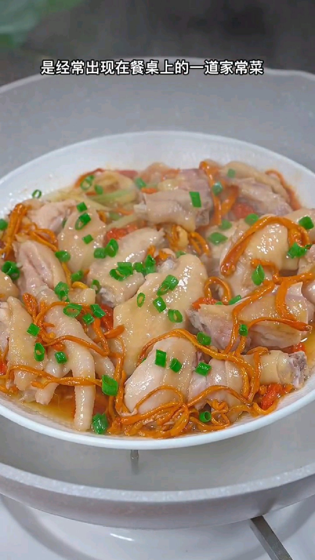 蒸滑鸡的新做法