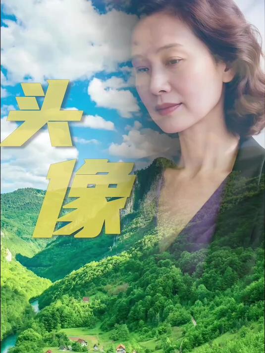 用自己照片当微信头像的人,都是什么样的人?