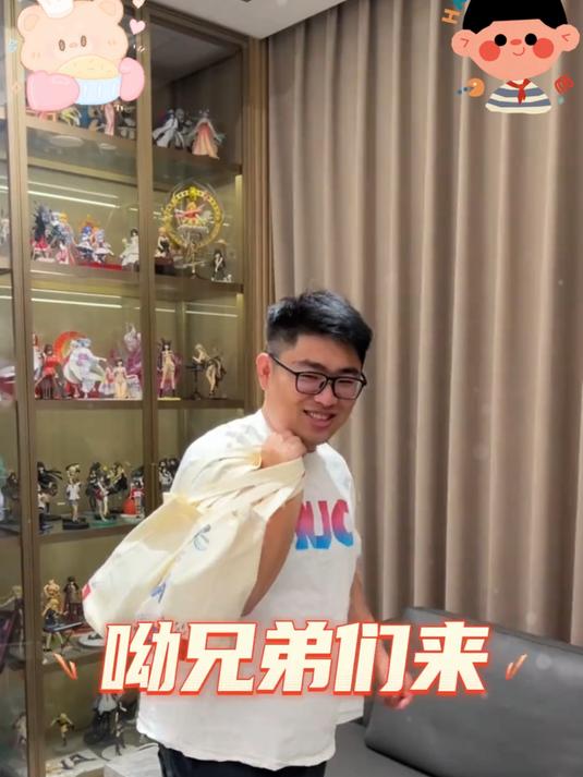 台湾风味凤梨酥 甜而不腻超正宗