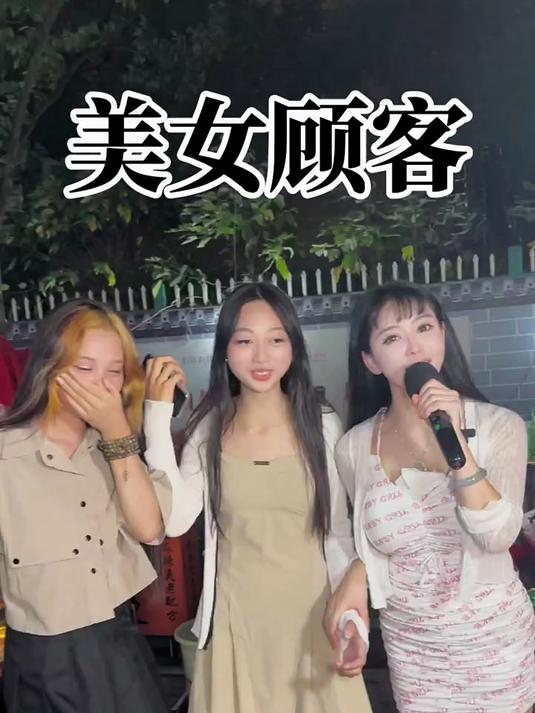 都说来吃我们麻辣烫的男性比较多其实来的美女也是天花板级别的