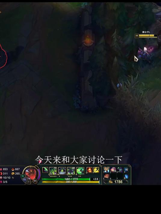 推推棒阿卡丽就是版本答案