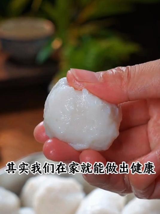 这是最近很火的鱼肉丸子做法