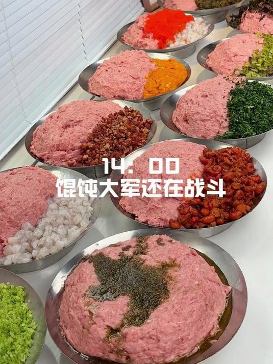 千万别停产啊!坠牛速食巨好吃我要吃一辈子