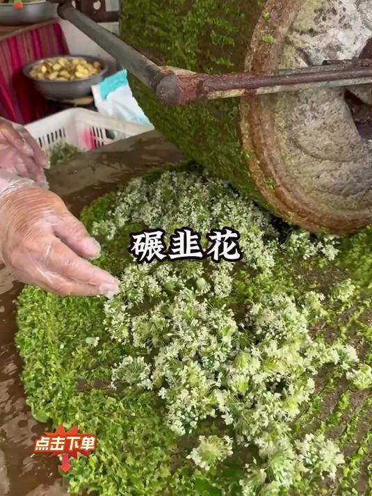 韭菜花酱:不是所有辣酱都有这股田野鲜