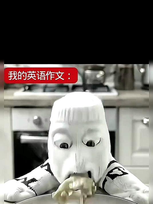 6我的英语作文