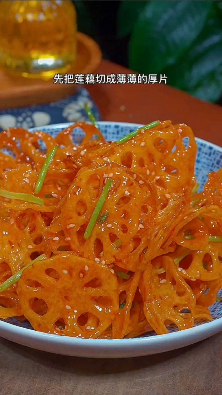 糖醋藕片的家常做法