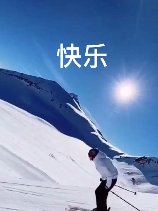 吃席了吃席了