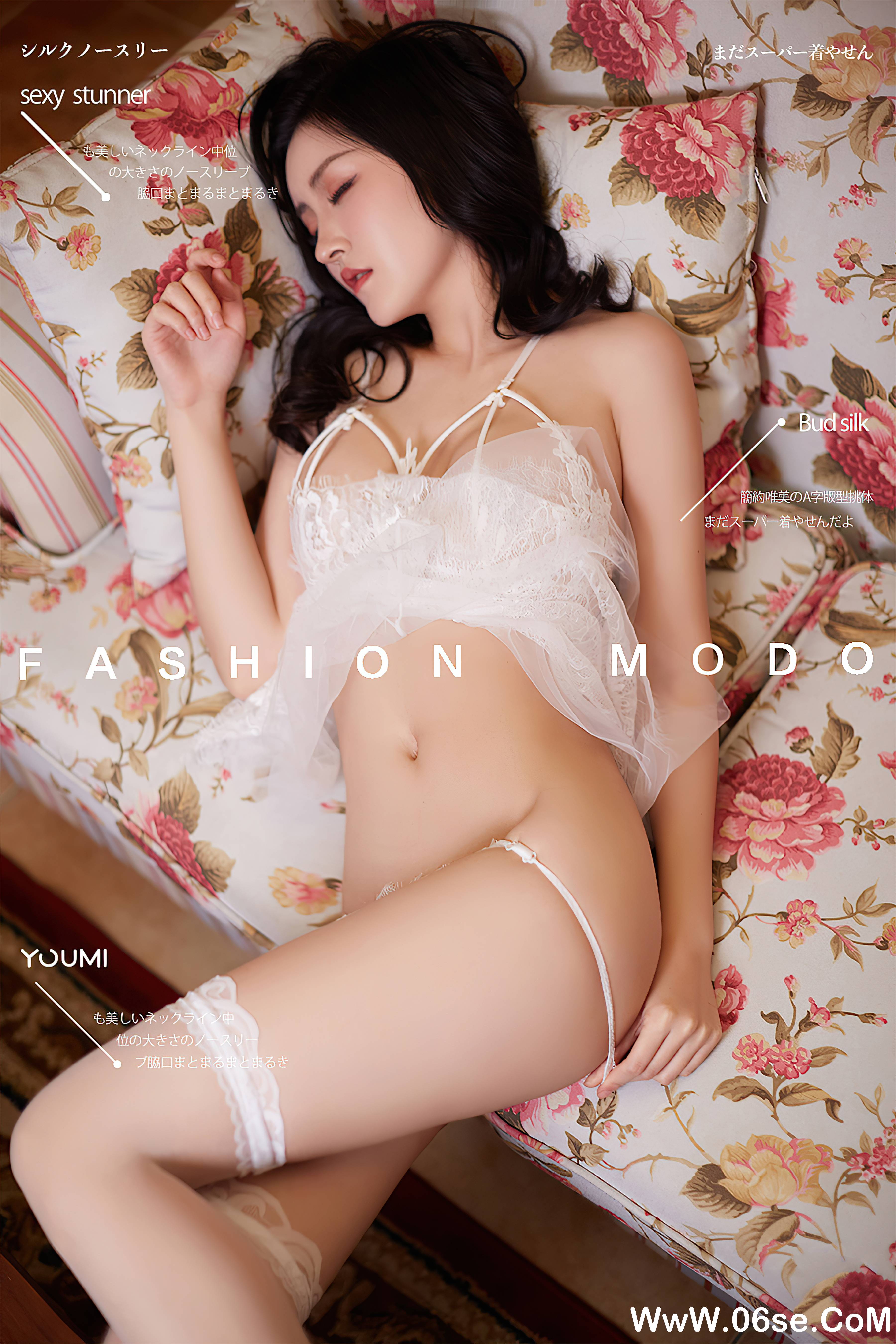 [YouMi尤蜜] 2021.01.30 花美人 沈梦瑶[28+1P542M]-六色网