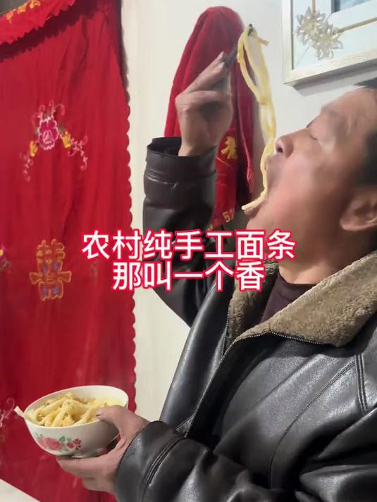 华味坊酸汤面叶