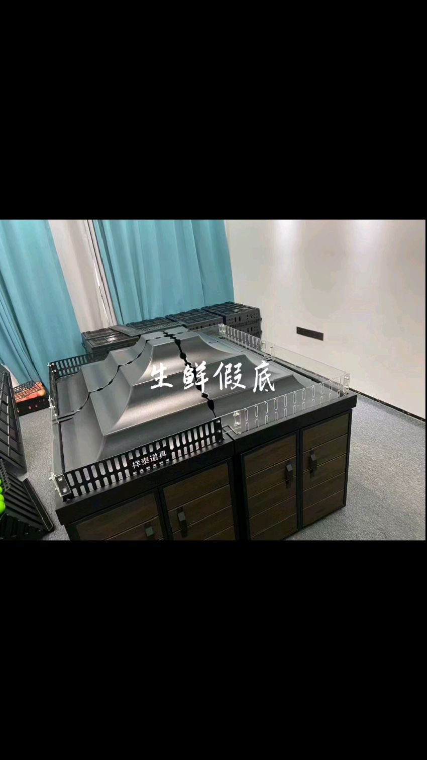 超市货架生鲜水果架