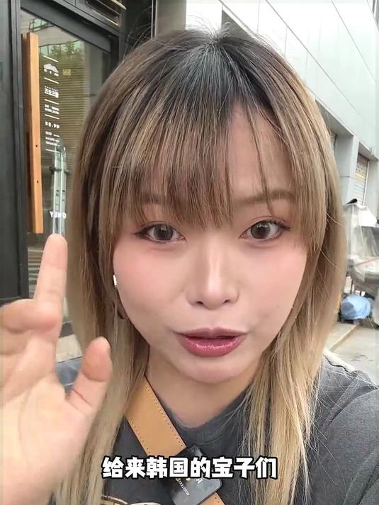 韩国那些本地人都排队打卡的平价餐厅 抖音超燃夺金夜