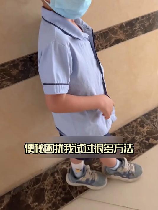 居然能这么养?喝了猪血汤,连脸色都跟着亮了!