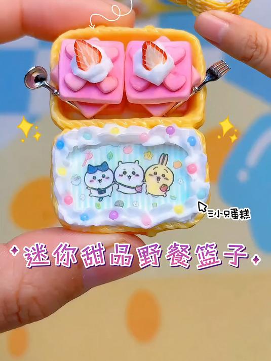 自制迷你粘土咖喱鱼蛋食玩餐盘