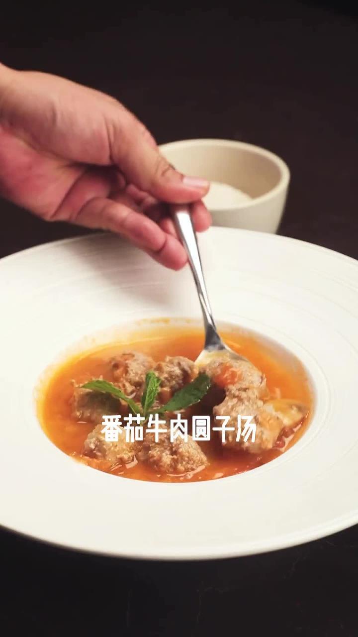 喝汤拌饭两不误,这个夏天你需要来一碗番茄牛肉圆子汤