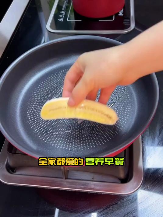 减脂期早餐宝藏，香蕉鸡蛋饼低卡饱腹感强