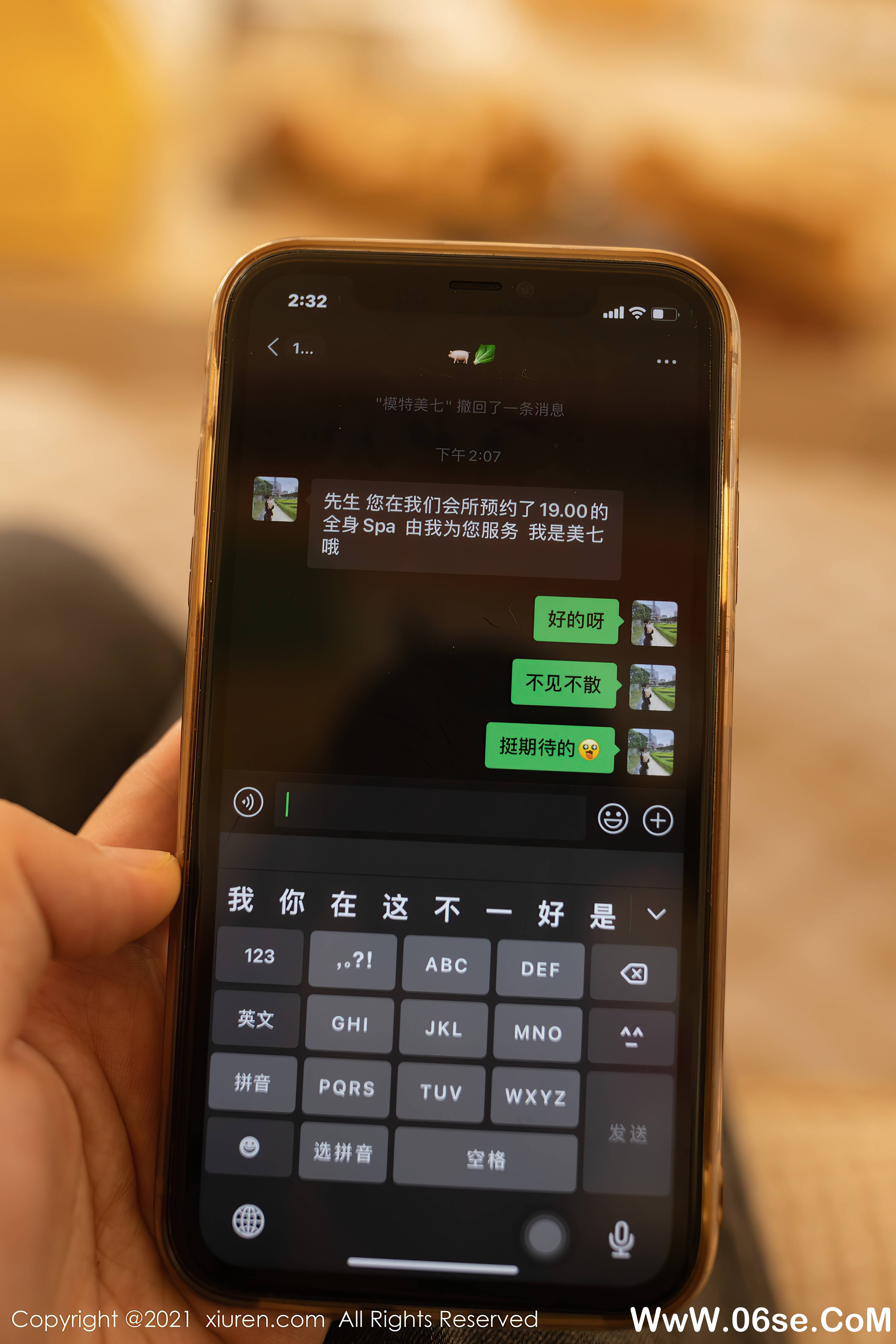 图片[2]-[XIUREN秀人网] 2021.07.05 NO.3625 美七Mia[63+1P602M]-六色网