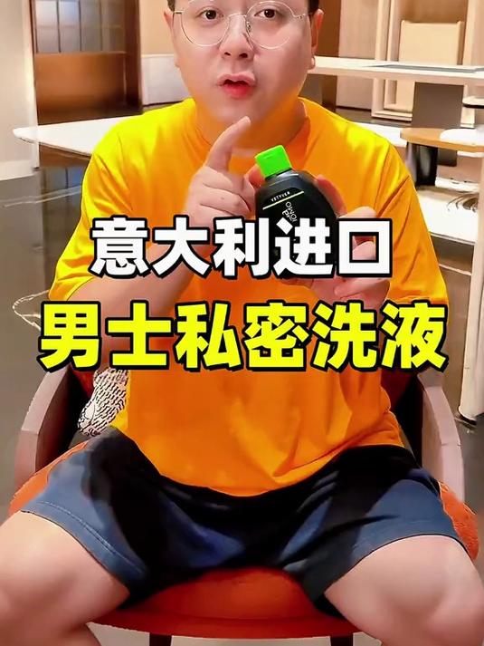 住宝格丽酒店需要多少钱