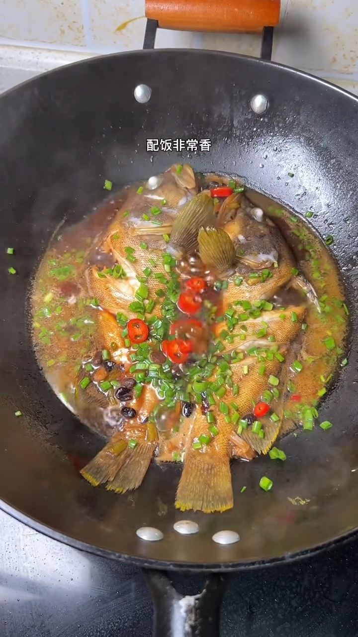 闽南特色炣酱油水鱼,肉质鲜嫩美味,小孩也爱吃