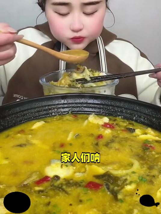 轻松做!金汤酸菜鱼半成品